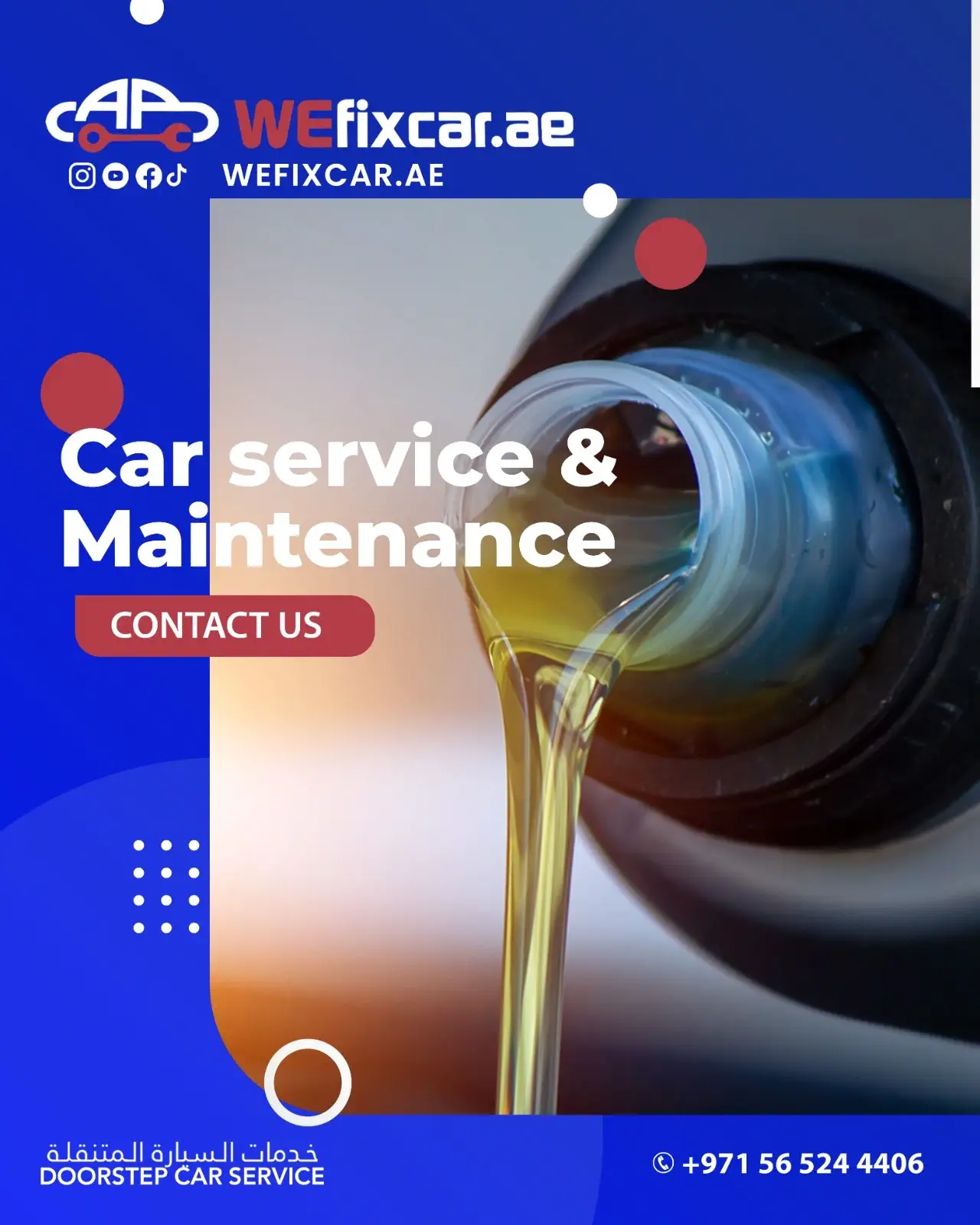 WhatsApp-Image-2023-08-07-at-15.10.18