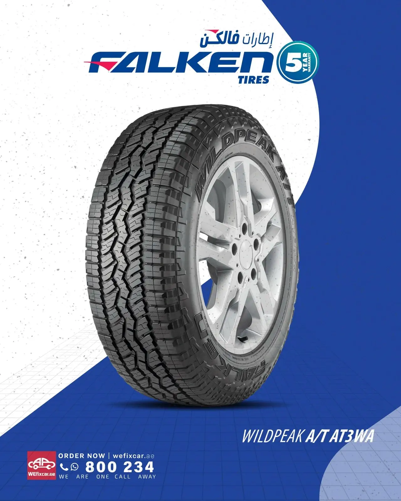 falken tires