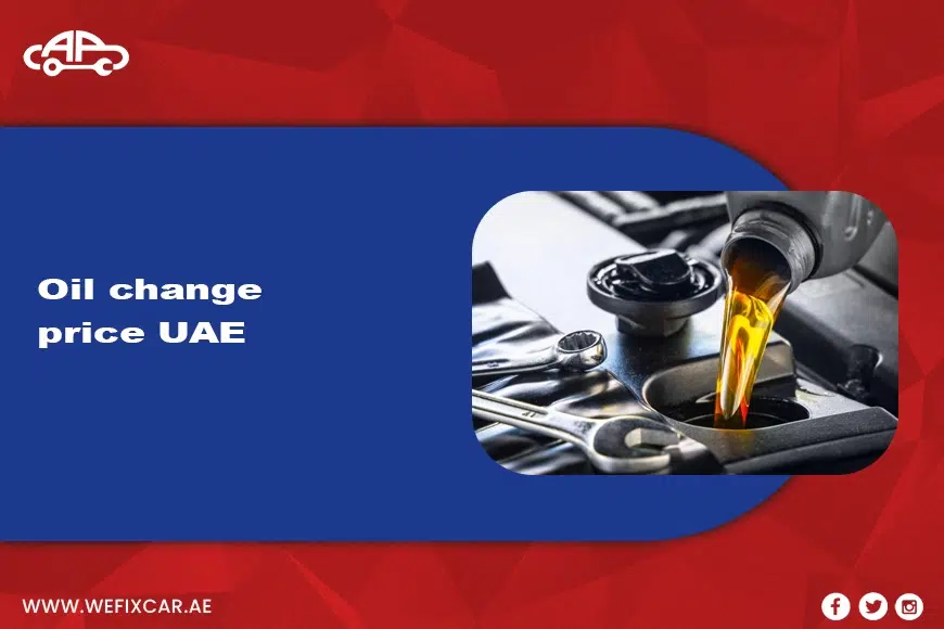 oil change service